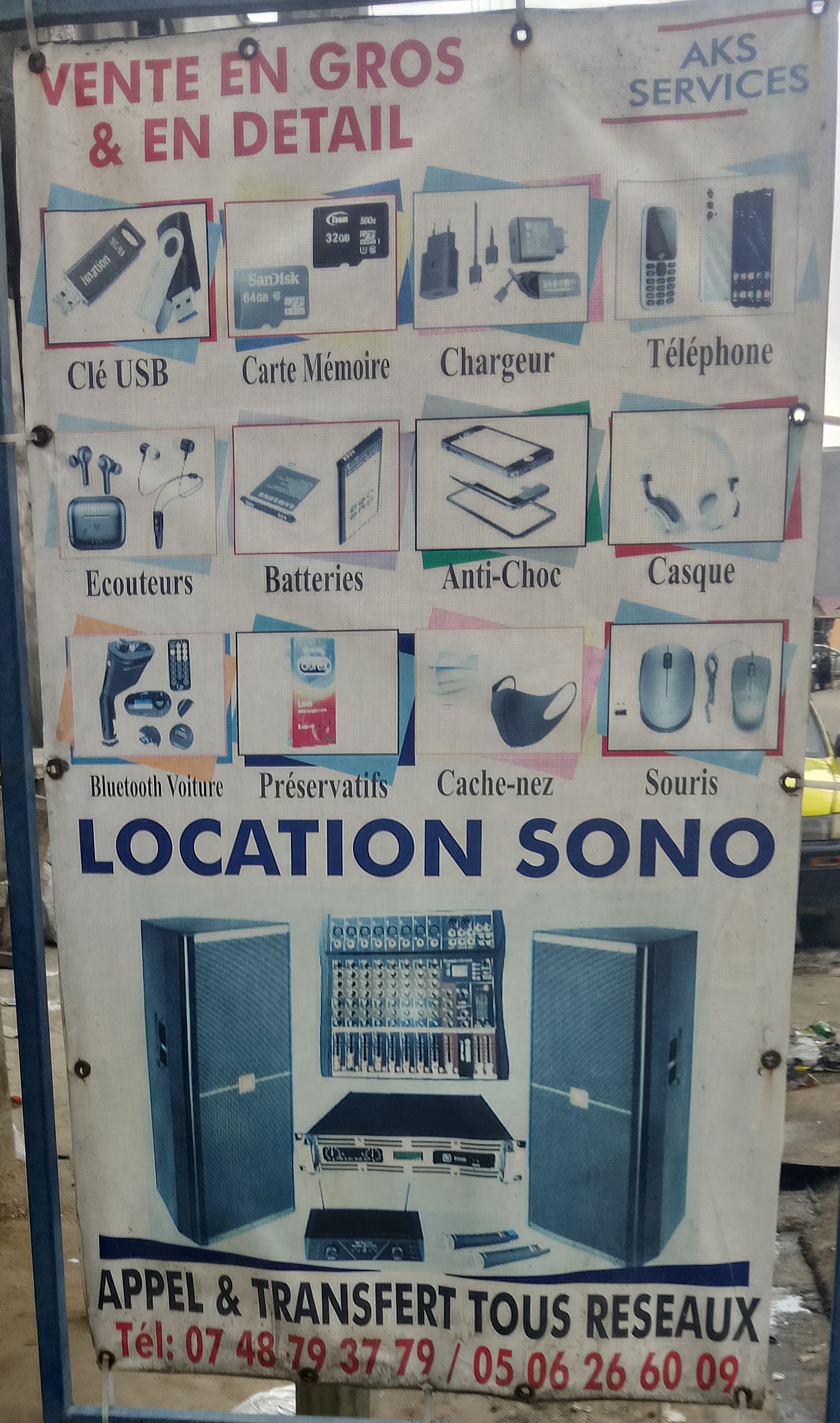 AKS SERVICES
