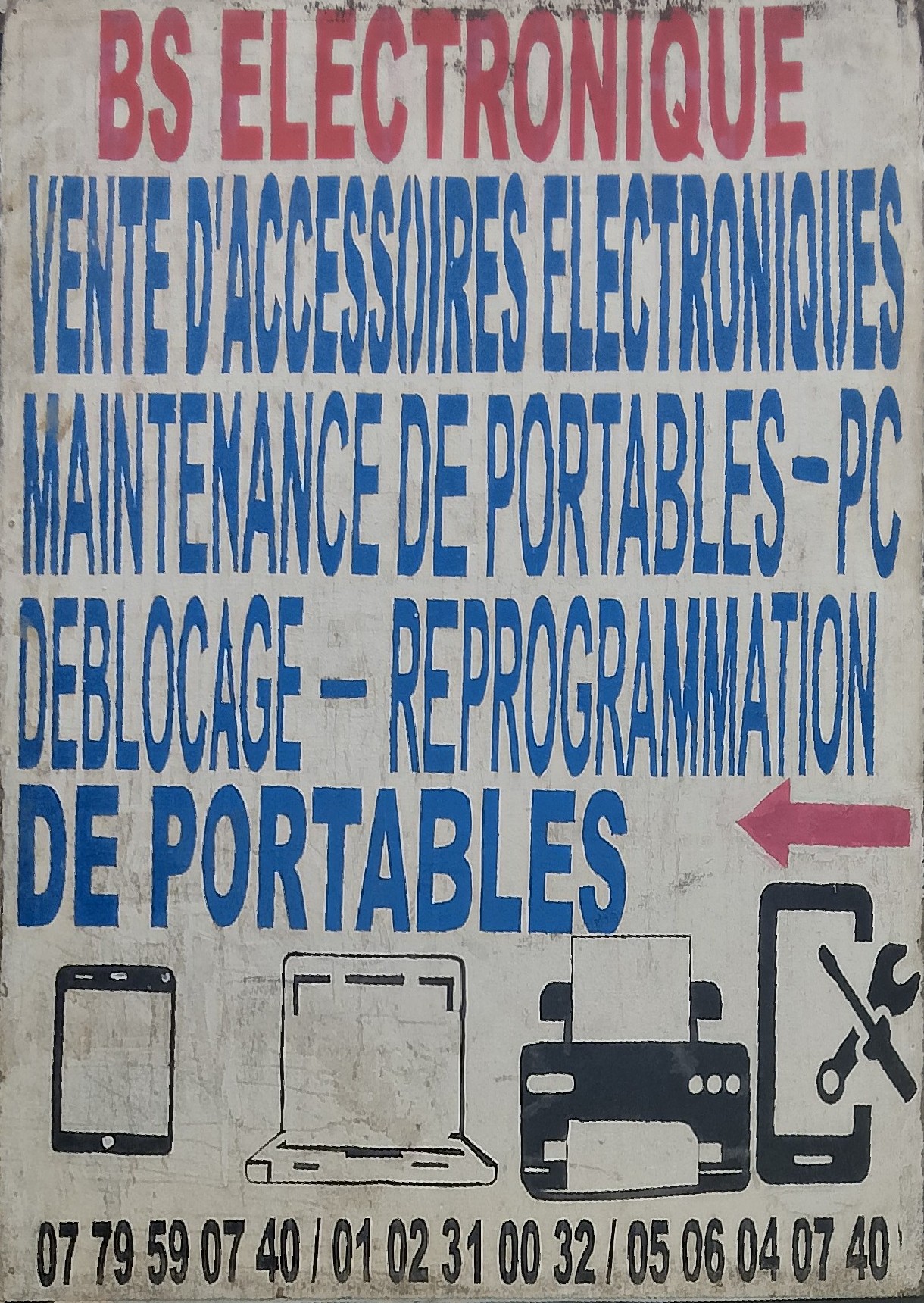 BS ELECTRONIQUE