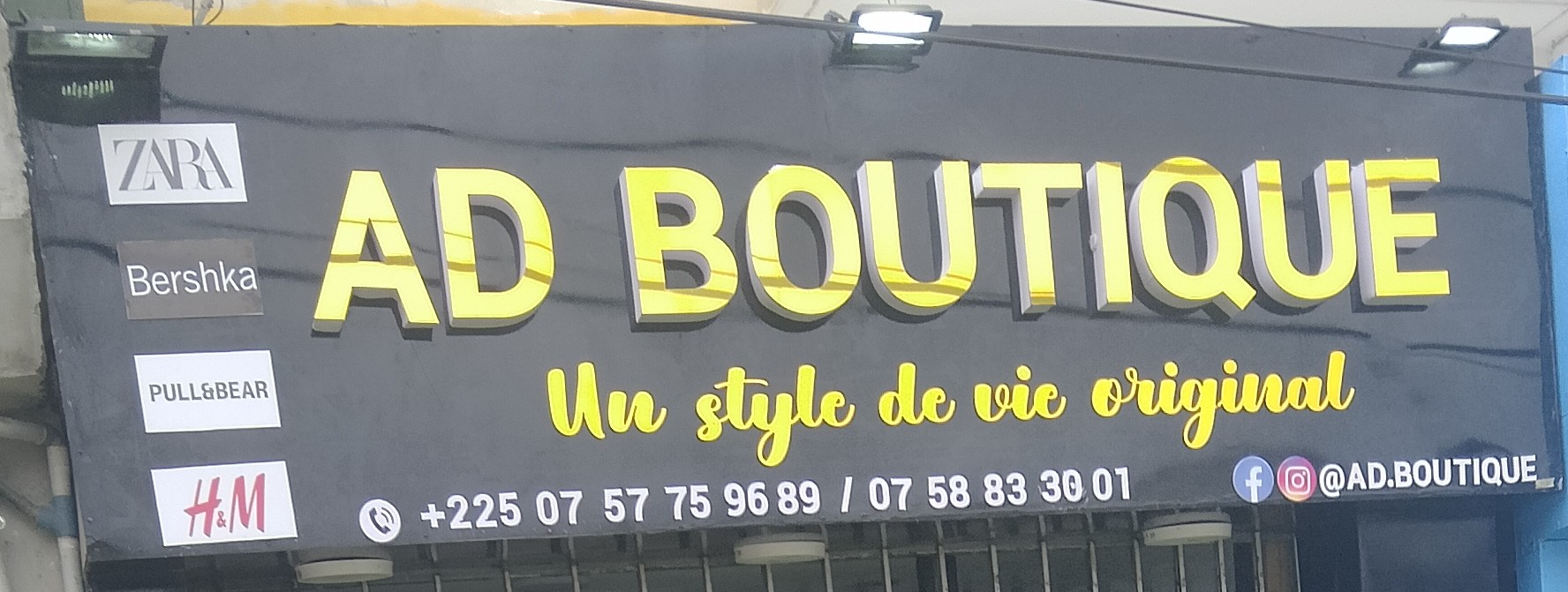 AD BOUTIQUE