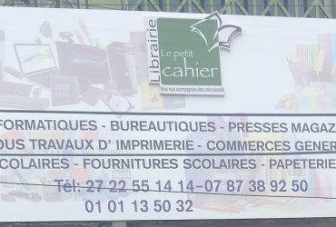 Librairie Le petit cahier