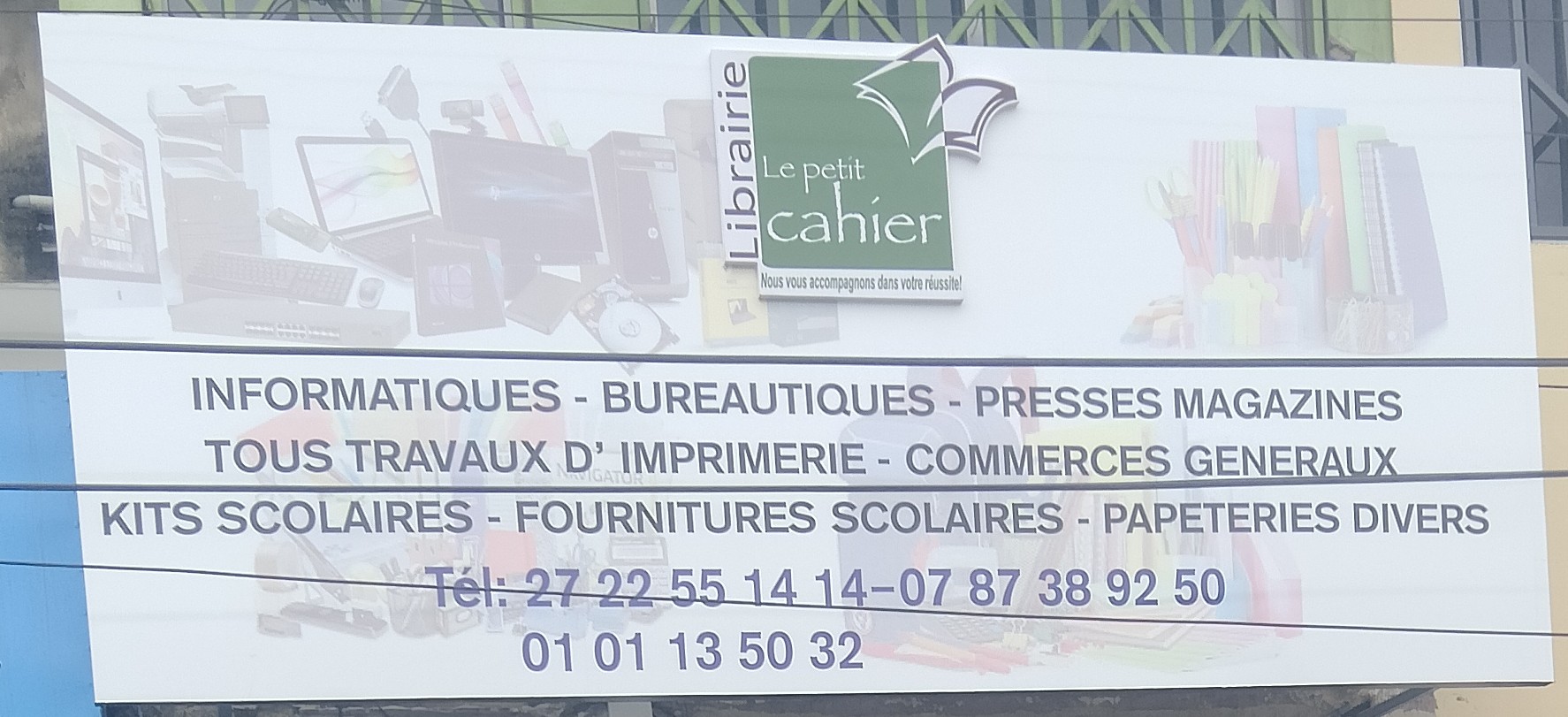 Librairie Le petit cahier