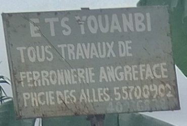 ETS YOUANBI