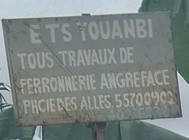 ETS YOUANBI