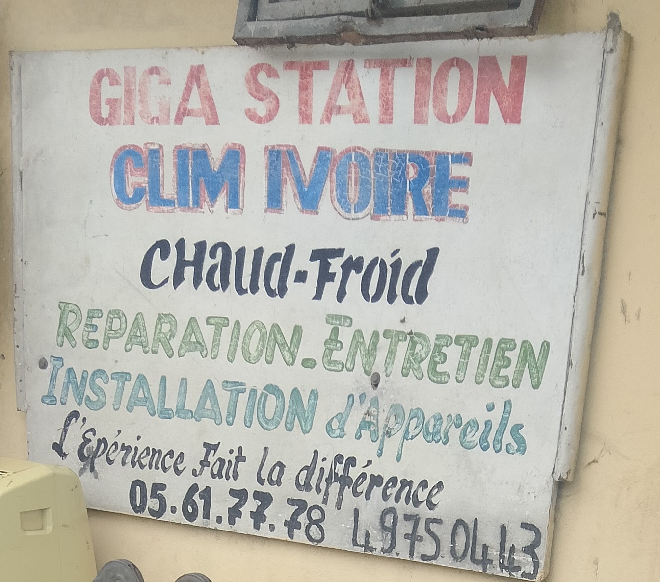 GIGA STATION CLIM IVOIRE