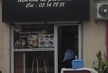 Épicerie Bio Dechenou