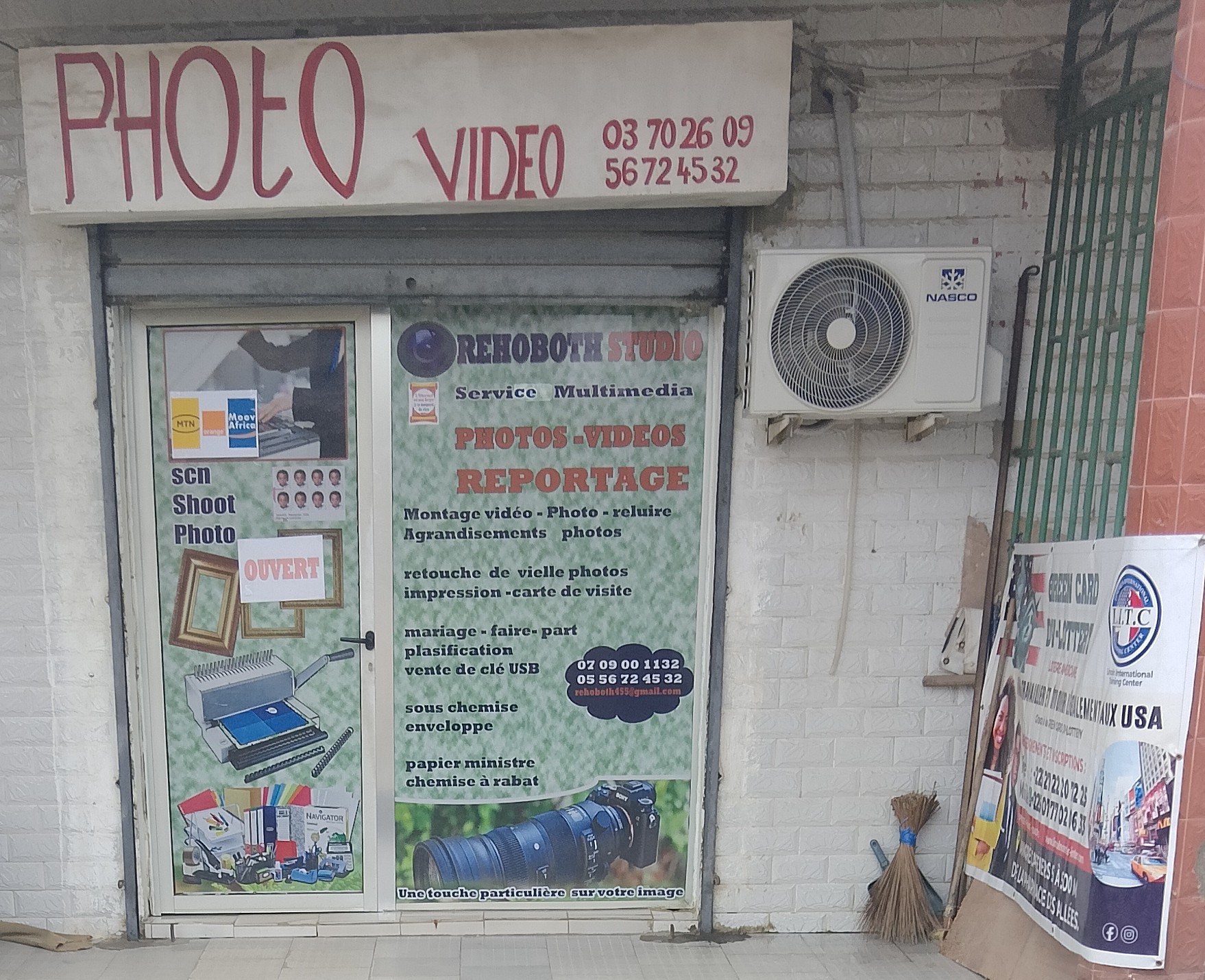REHOBOTH STUDIO