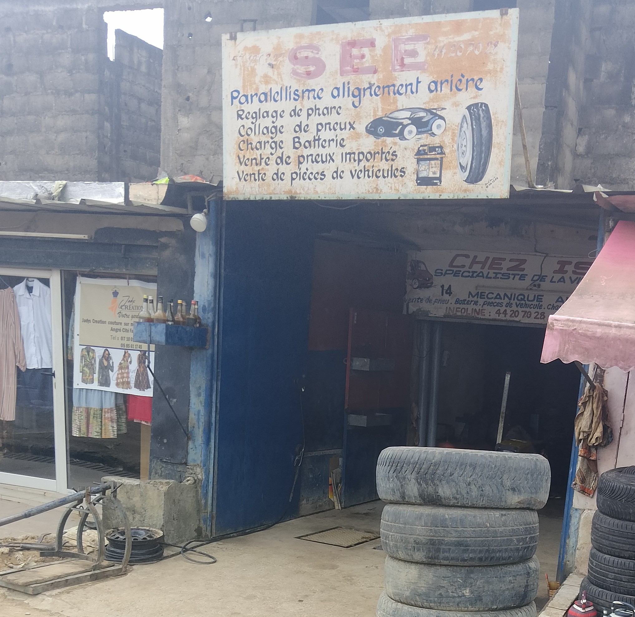 S.E.E SERVICE