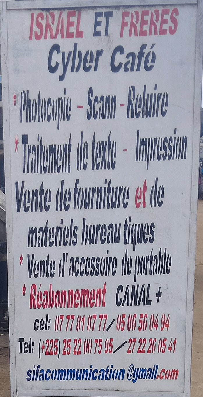 ISRAEL ET FRERES  Cyber Café