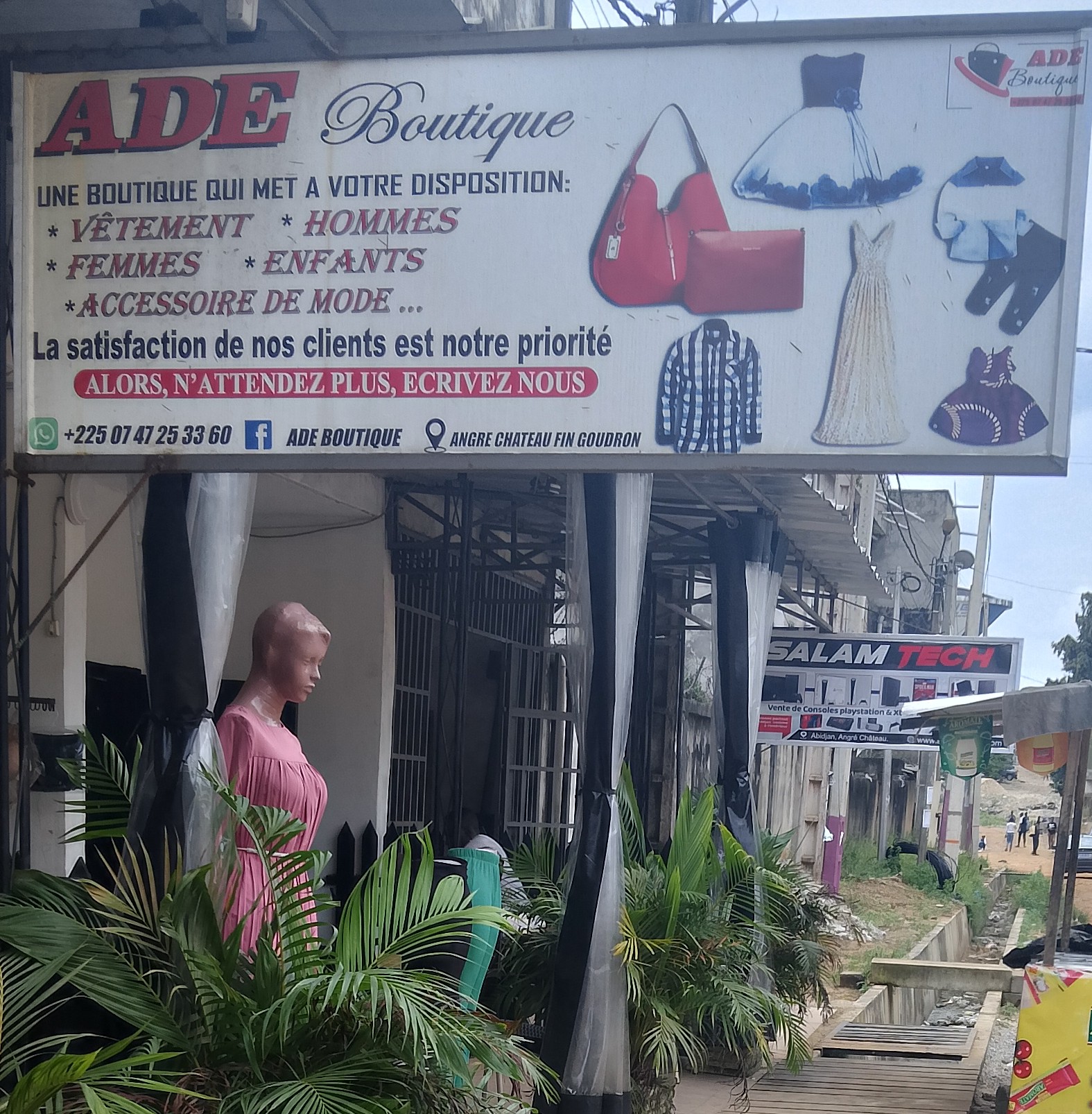 ADE  Boutique