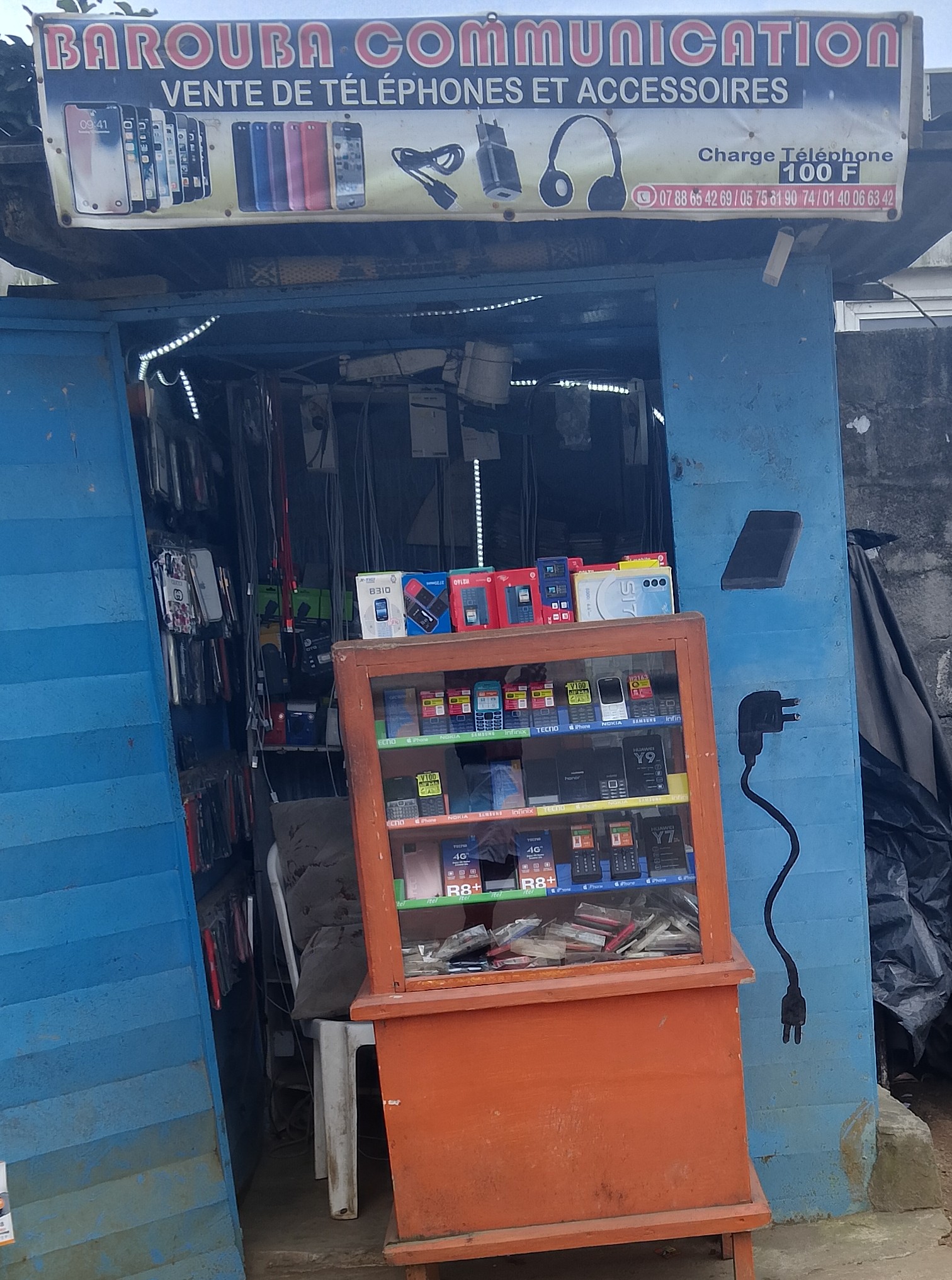 BAROUBA COMMUNICATION