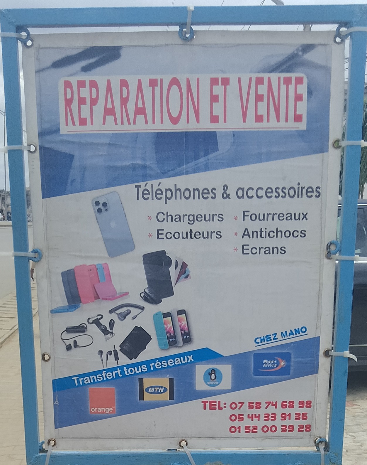 BAROUBA COMMUNICATION