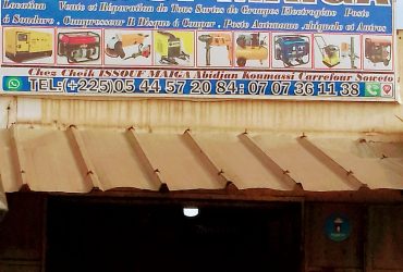 Chez Issouf Maïga