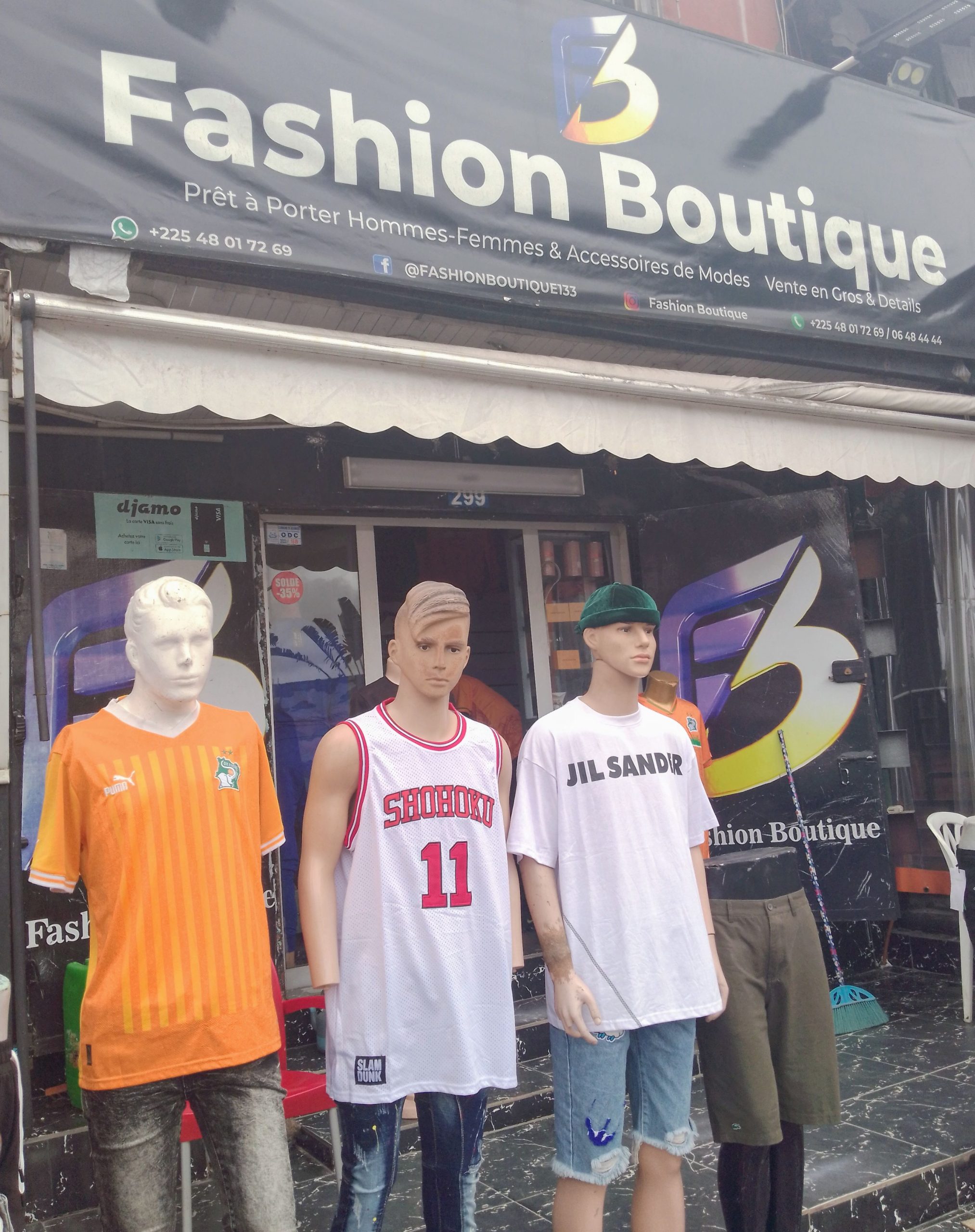 Fashion boutique