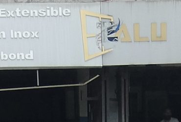 ALU SERVICES