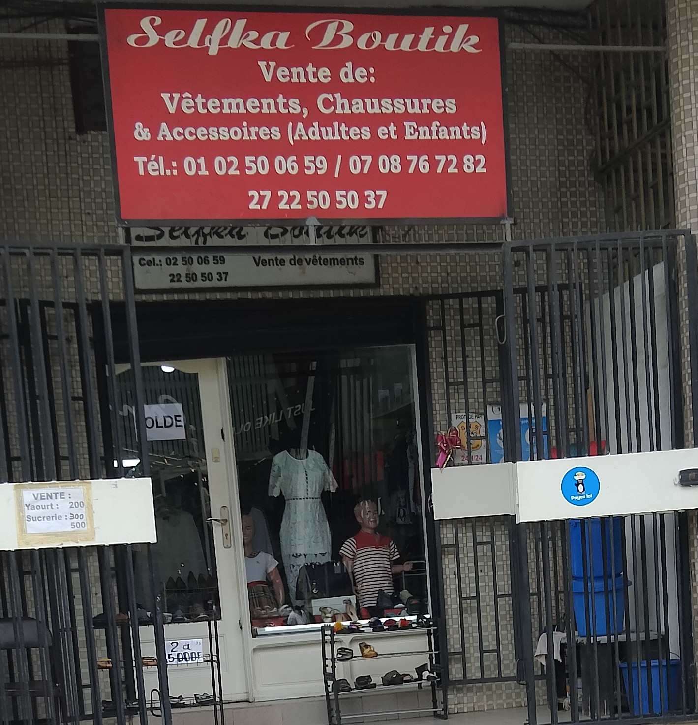 Selfka Boutik