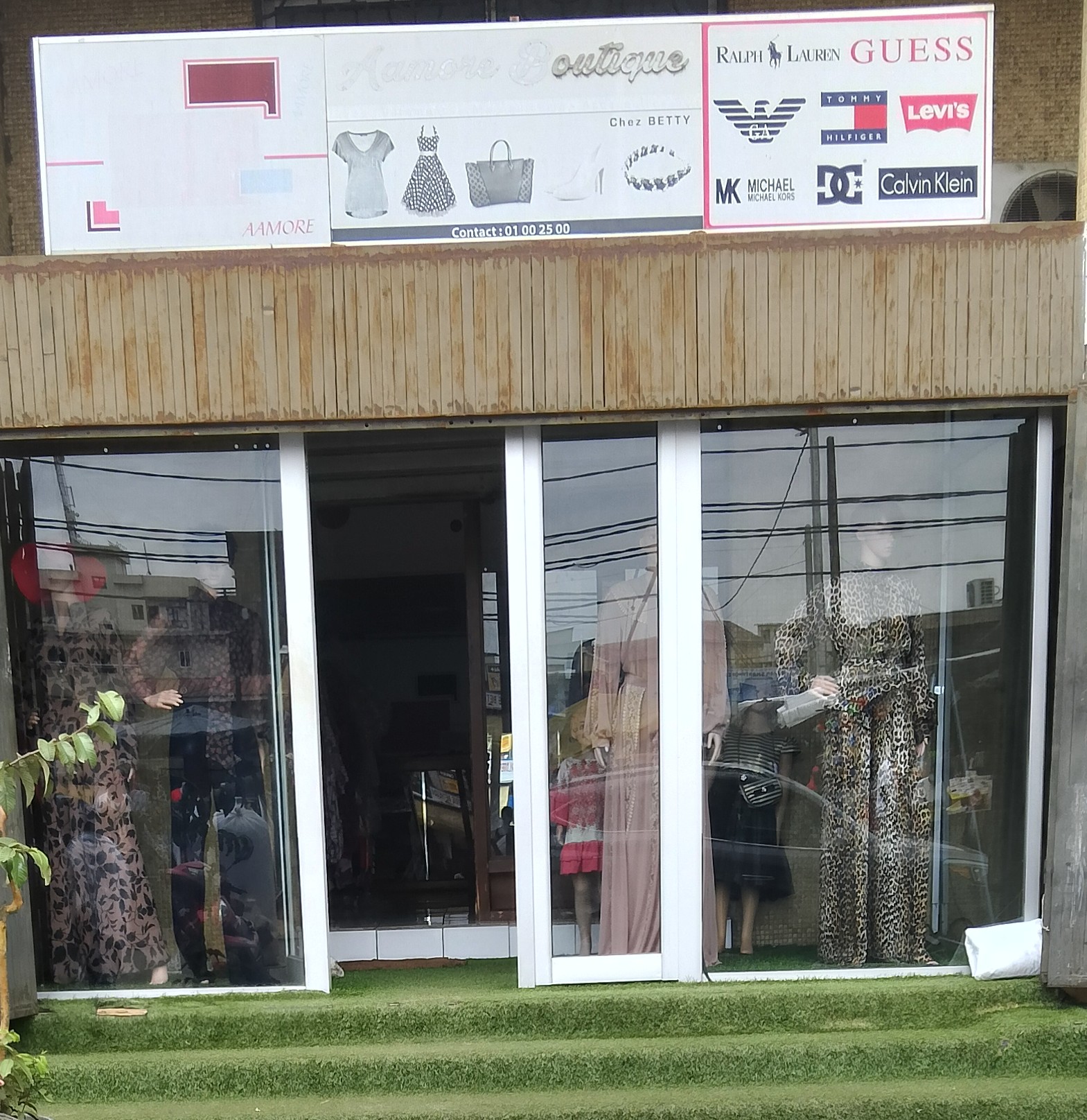 AAMORE Boutique