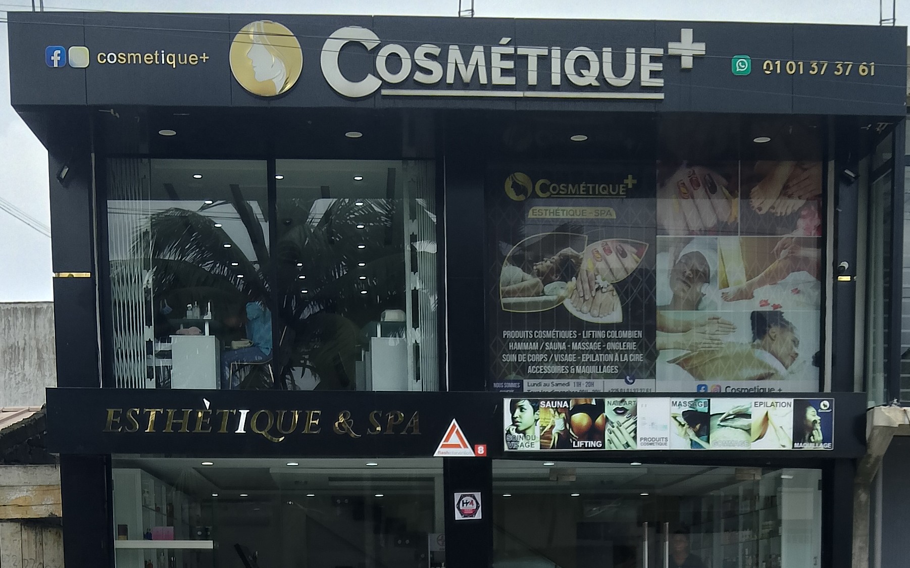 COSMÉTIQUE+