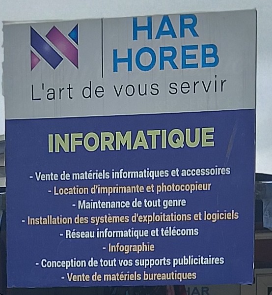 HAR HOREB
