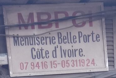 MBPC SERVICE