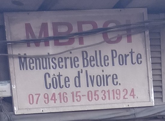 MBPC SERVICE