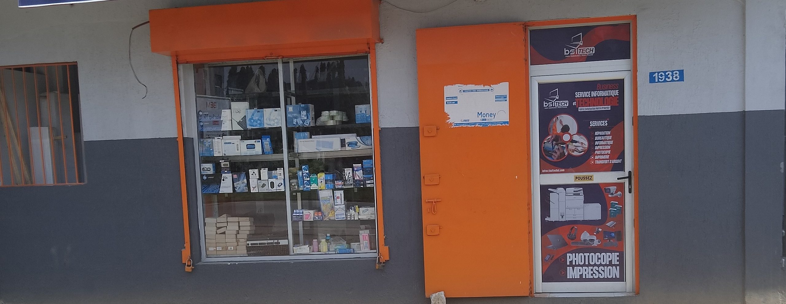 SERVICE INFORMATIQUE ET TECHNOLOGIE