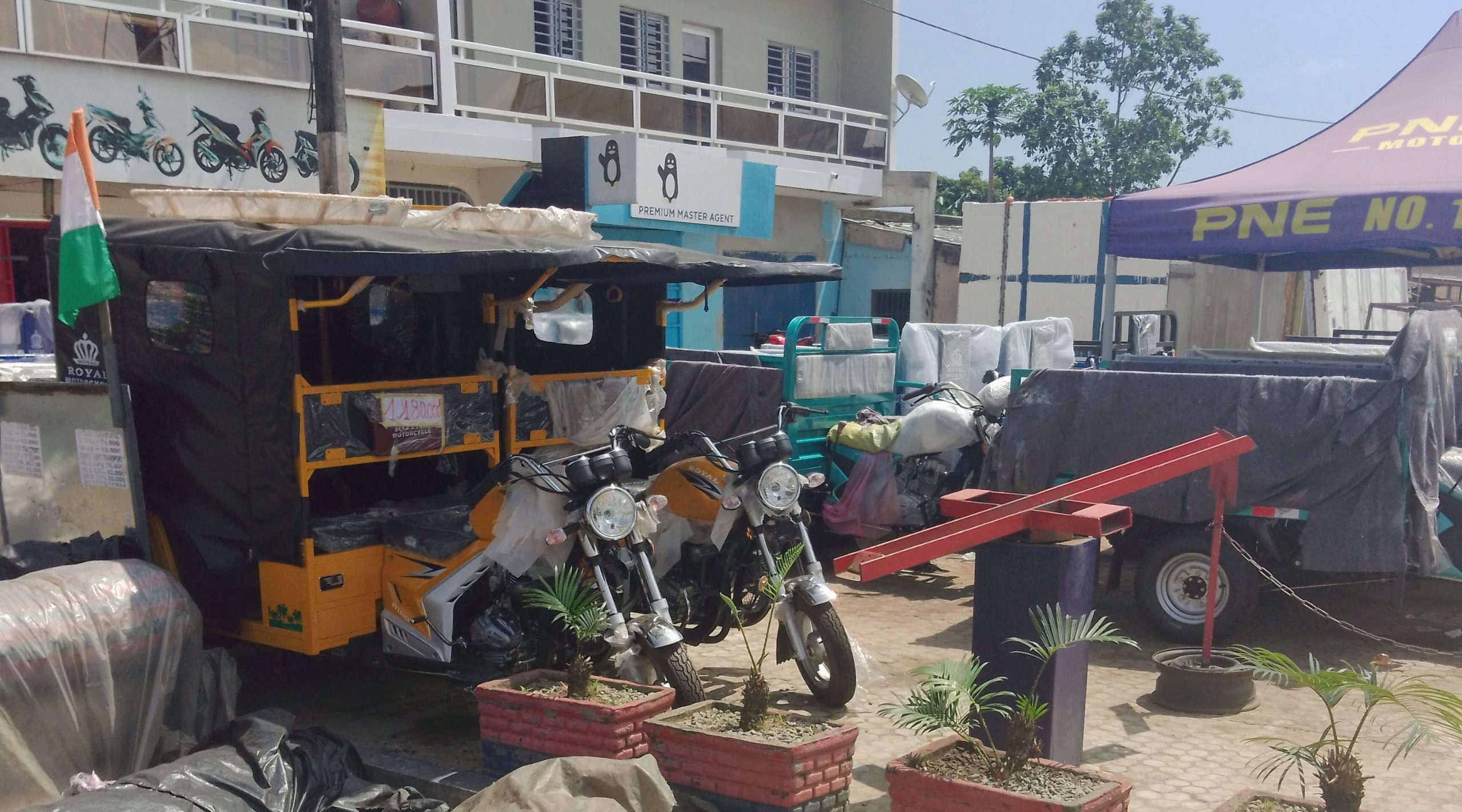 Guigma motors