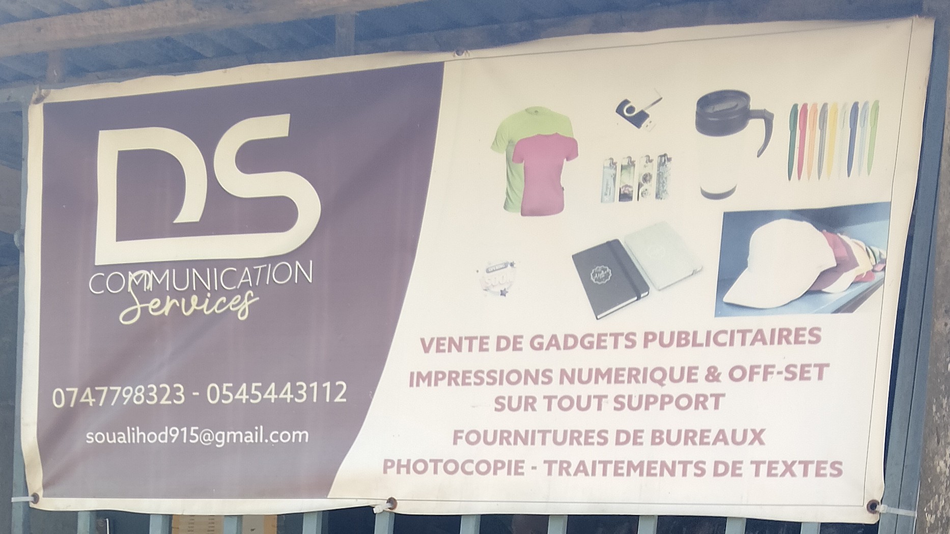 DS  COMMUNICATION Services