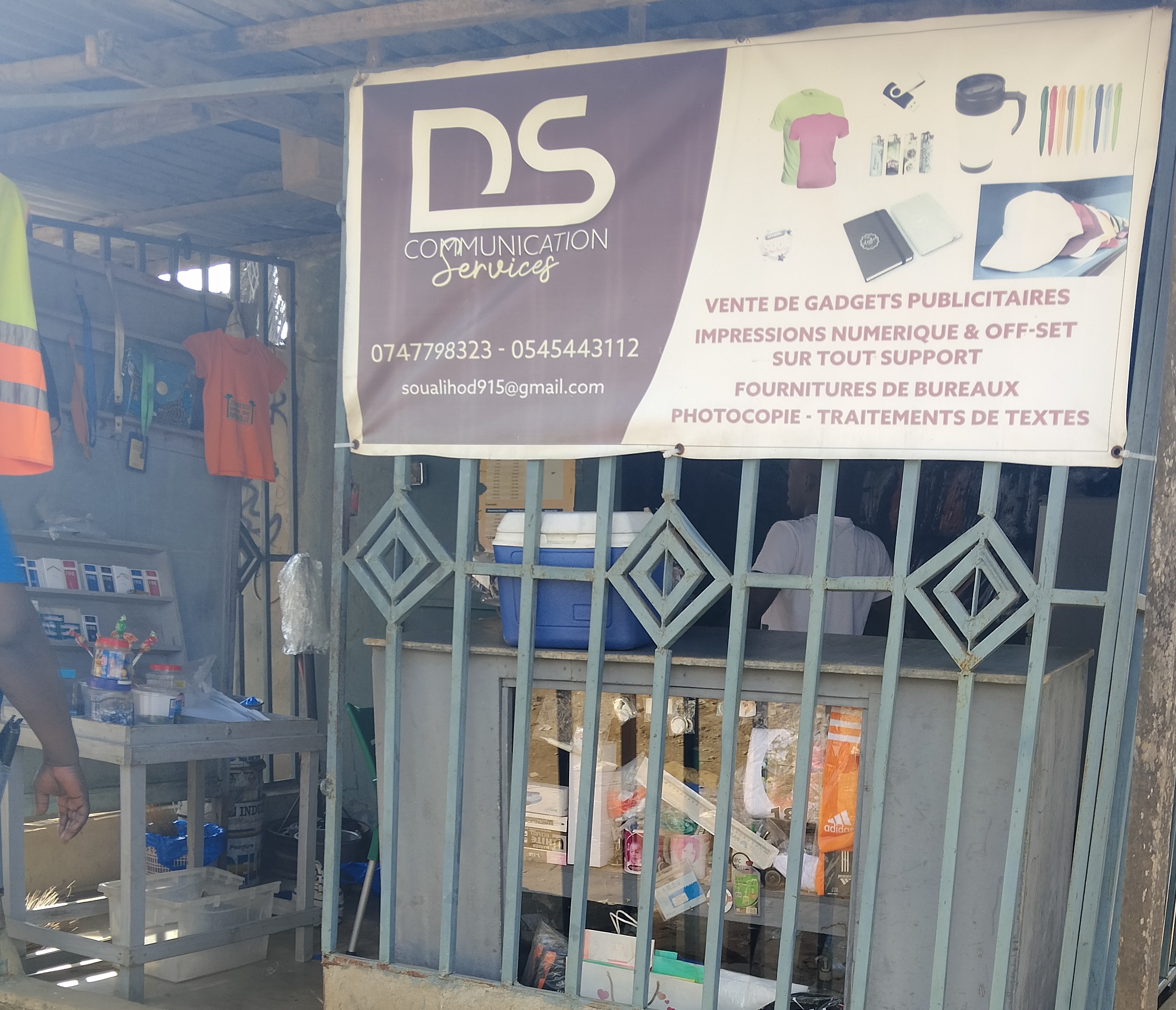 DS  COMMUNICATION Services