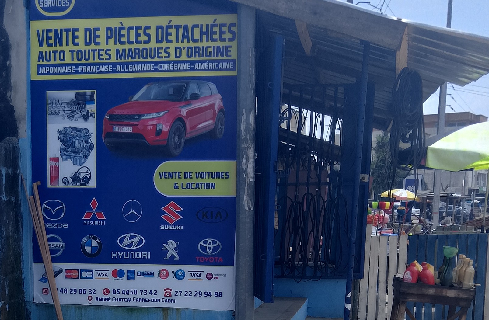 SERVICE VENTE DE PIÈCES DÉTACHÉES