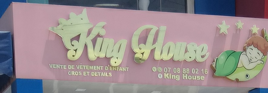 King House
