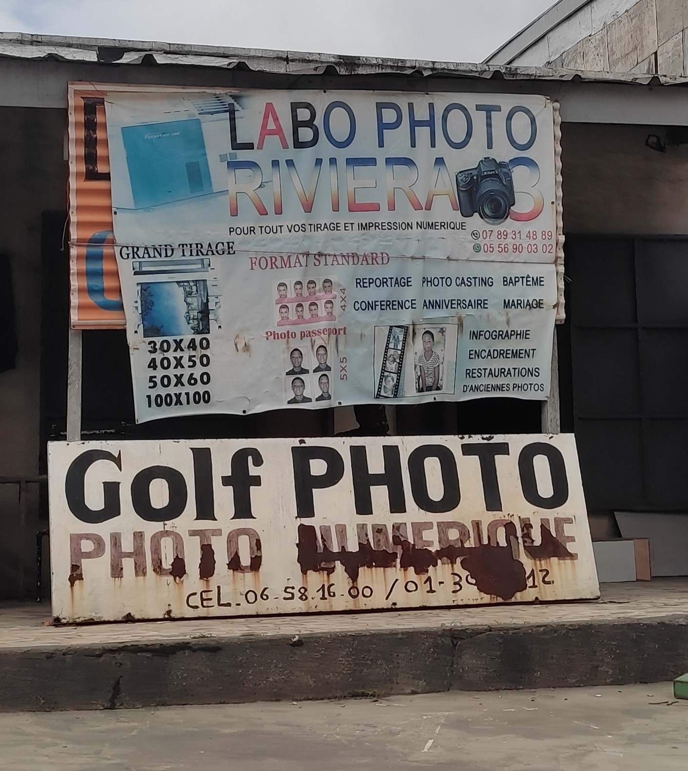 Labo photo de la 3