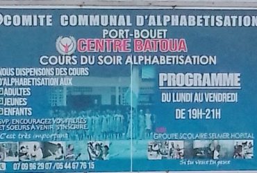 Centre Batoua