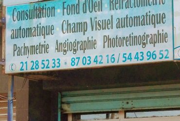 Cabinet ophtalmologie Hamien