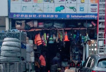 Quincaillerie générale la paix chez Hamed