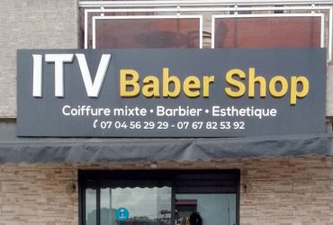 ITV Barber shop