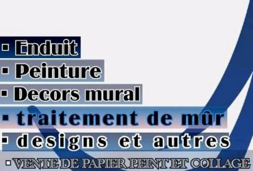 D-ART Service