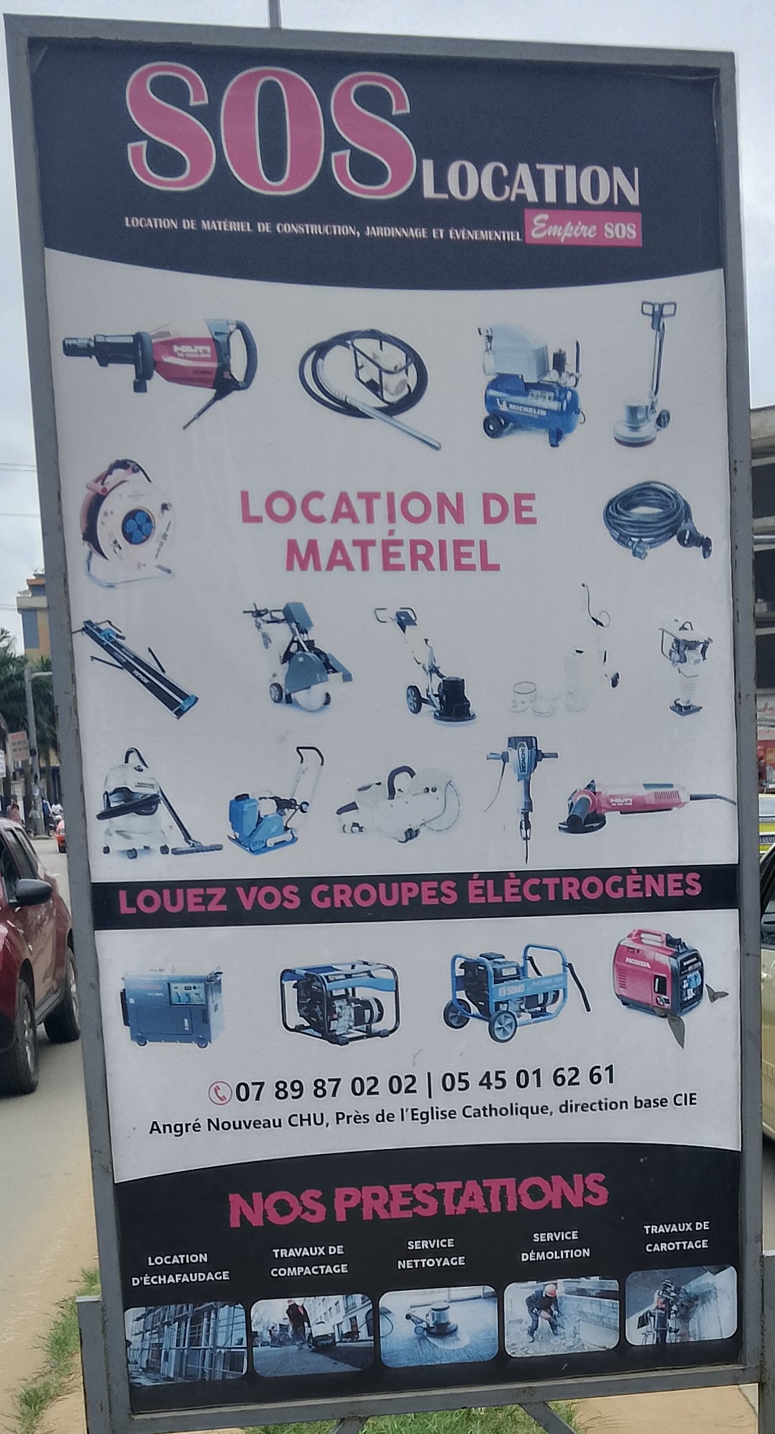 SOS LOCATION