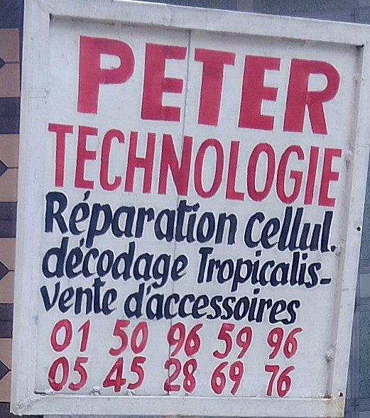 PETER  TECHNOLOGIE