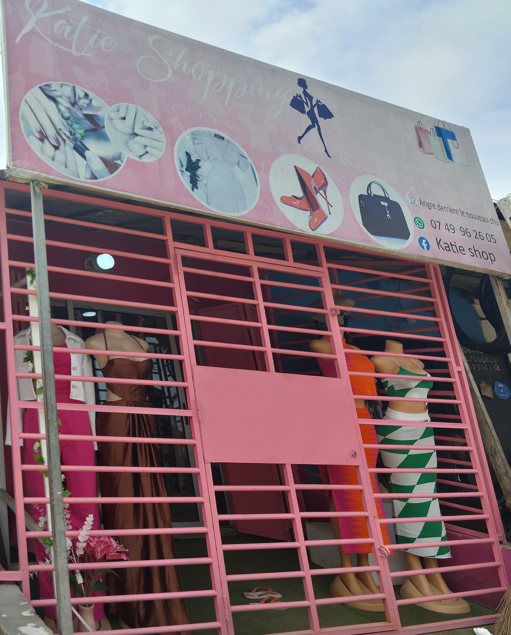 Katie shop