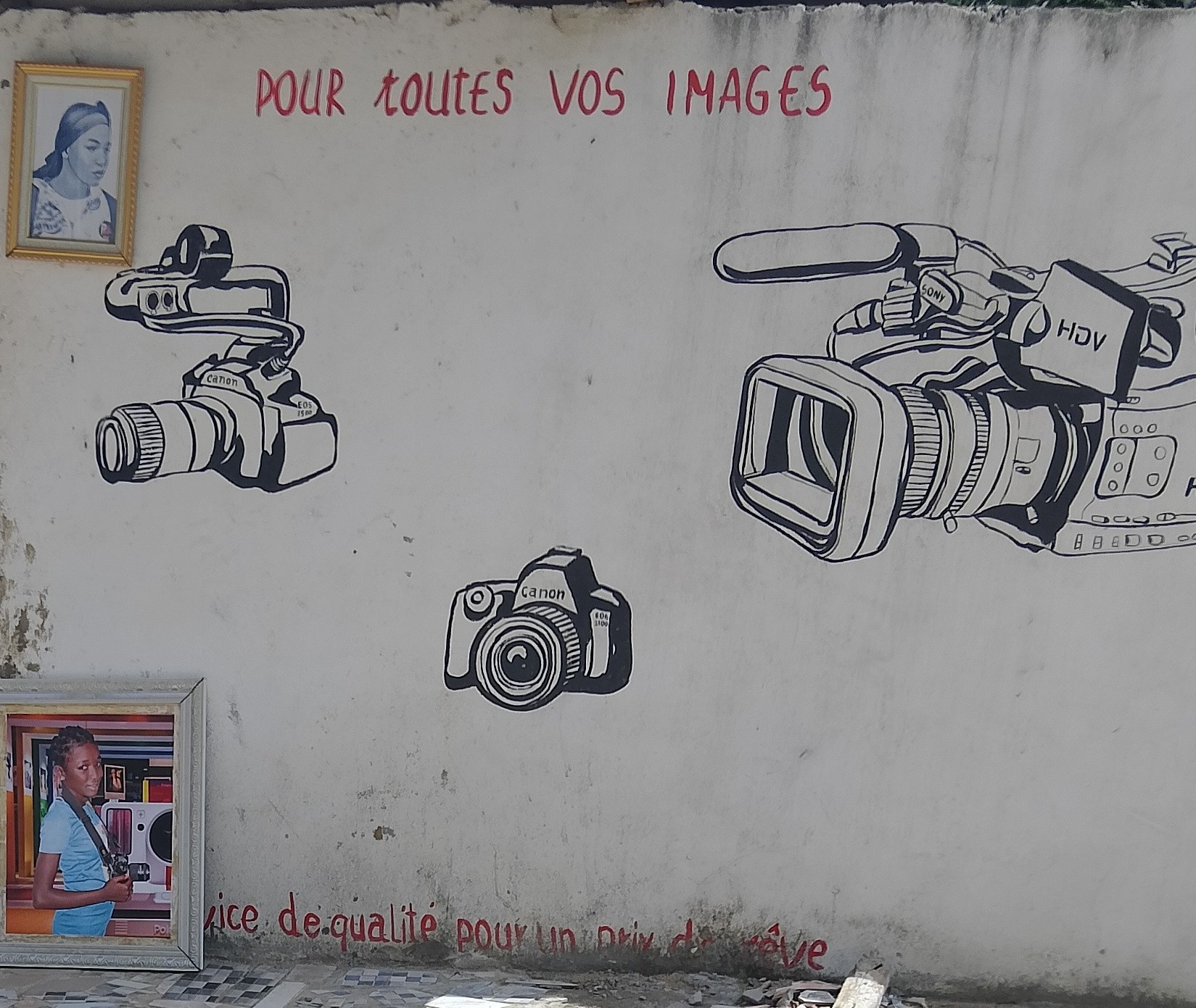 PRO IMAGE