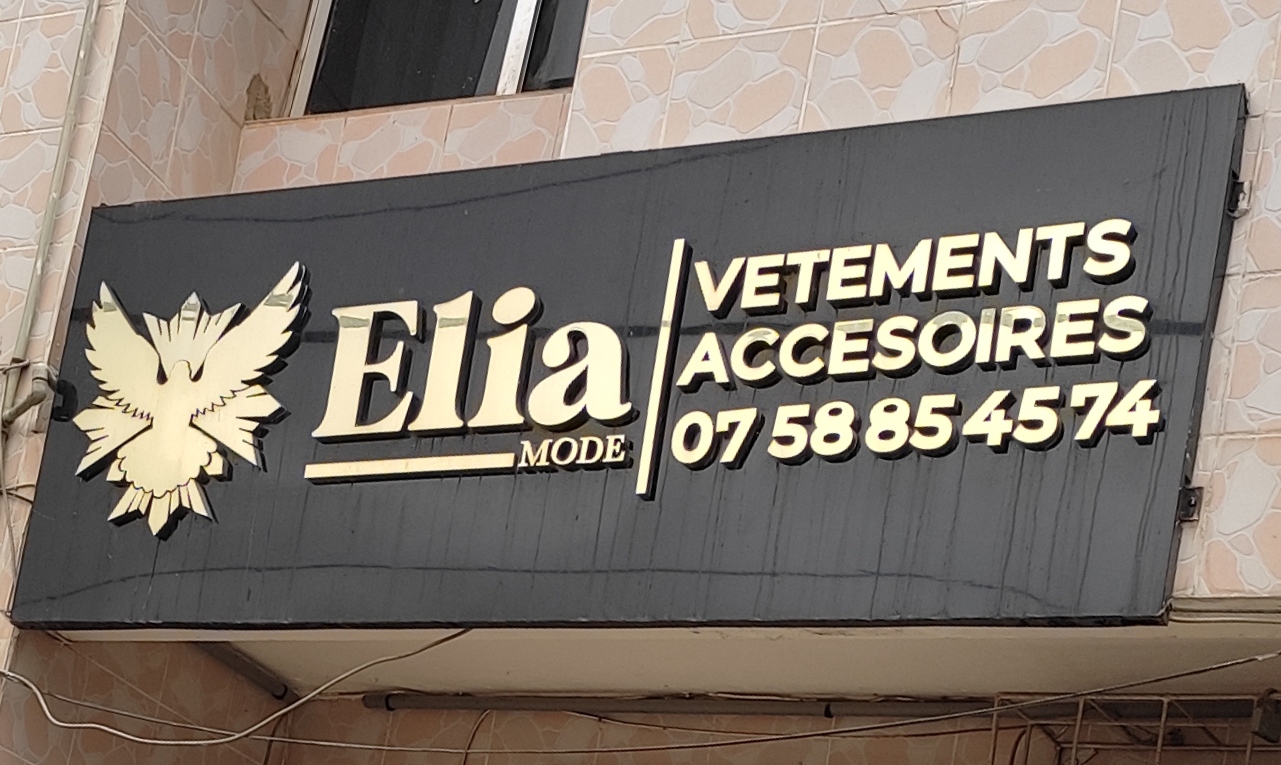 Elia Mode – Vêtements et Accessoires