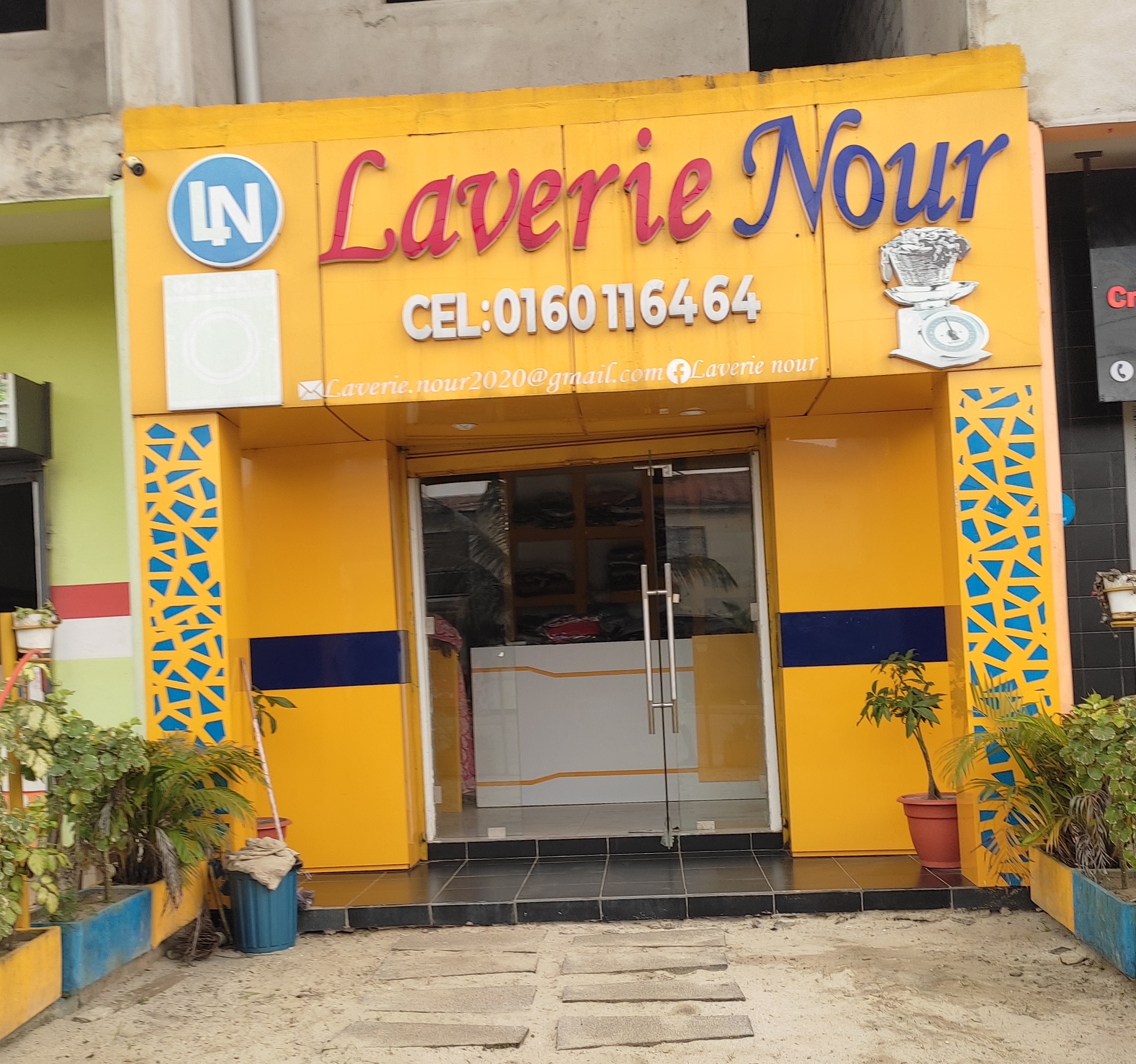 Laverie Nour
