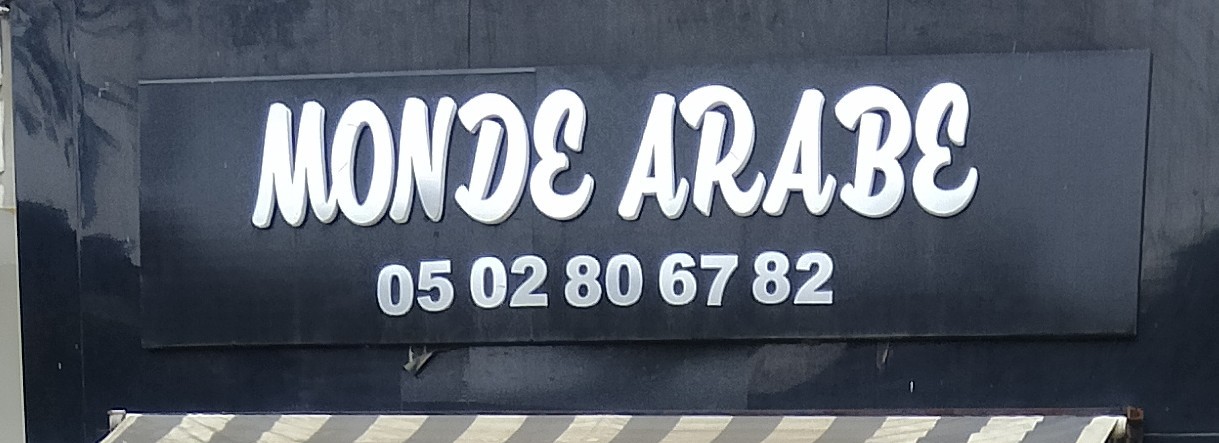 MONDE ARABE