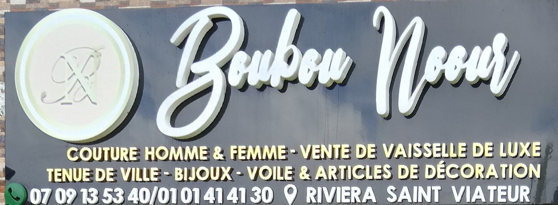 Boubou Noour
