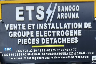 ETS SANOGO AROUNA