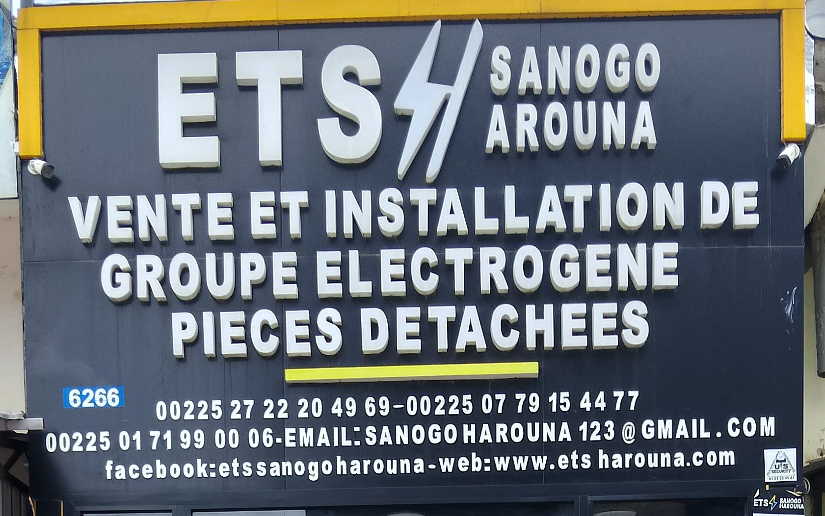 ETS SANOGO AROUNA