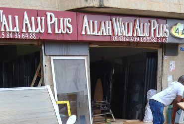 ALLAH WALI ALU PLUS