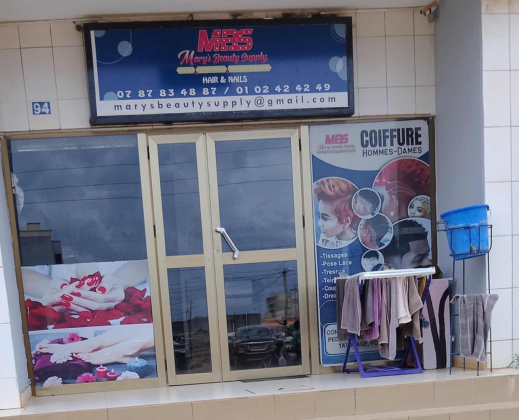 Mary's Beauty Supply