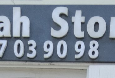Lilah Store