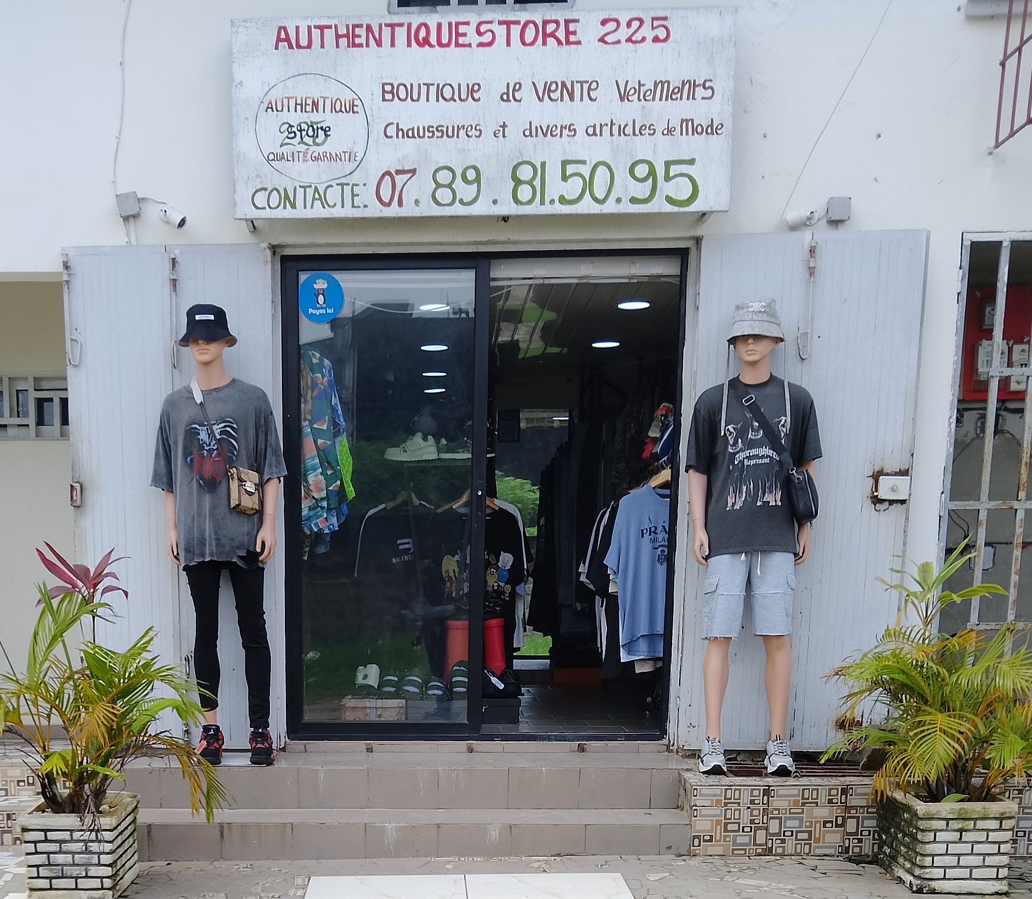 AUTHENTIQUE STORE 225